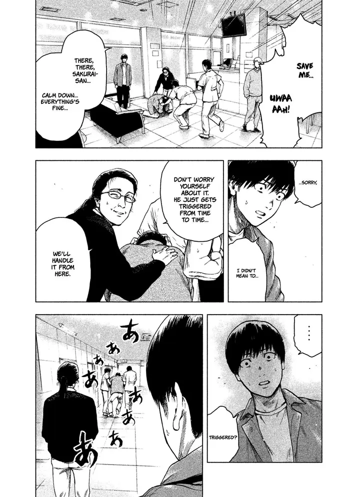 The Killer Inside Chapter 26 image 09_optimized